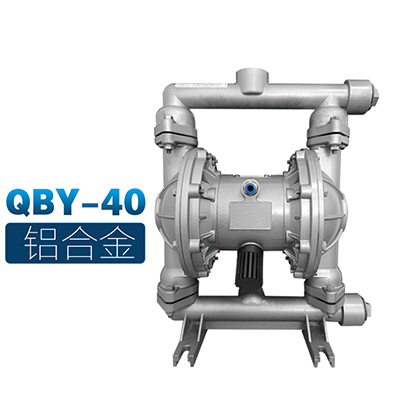 QBY-40铝合金